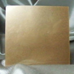 Brown-P5200