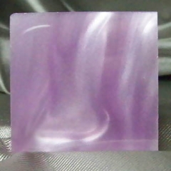 Lavendar-P2300